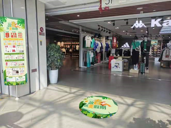 bevictor伟德官网·(中国)唯一官方网站