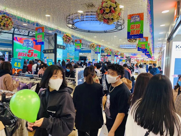 bevictor伟德官网·(中国)唯一官方网站