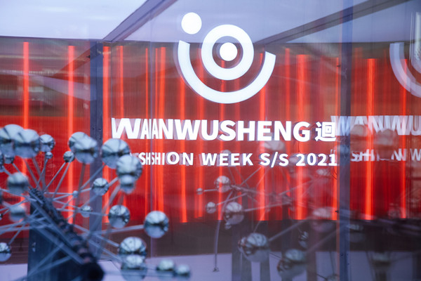 bevictor伟德官网·(中国)唯一官方网站