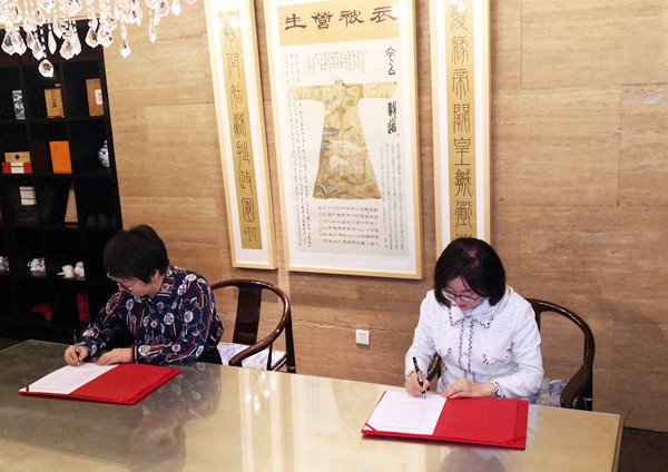 bevictor伟德官网·(中国)唯一官方网站