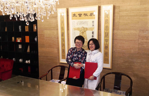 bevictor伟德官网·(中国)唯一官方网站