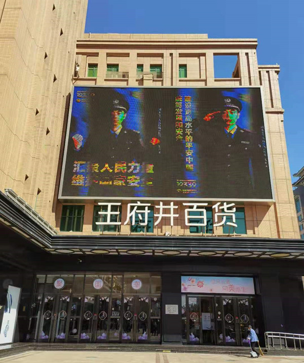 bevictor伟德官网·(中国)唯一官方网站