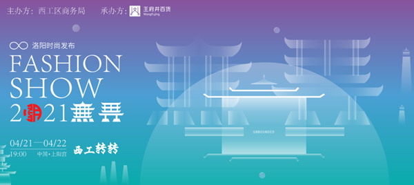 bevictor伟德官网·(中国)唯一官方网站