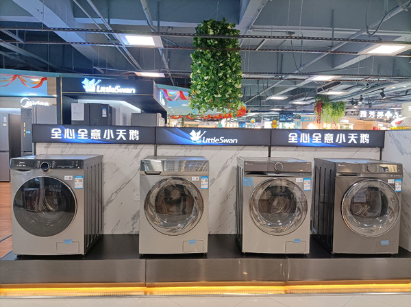 bevictor伟德官网·(中国)唯一官方网站