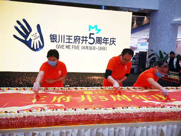 bevictor伟德官网·(中国)唯一官方网站