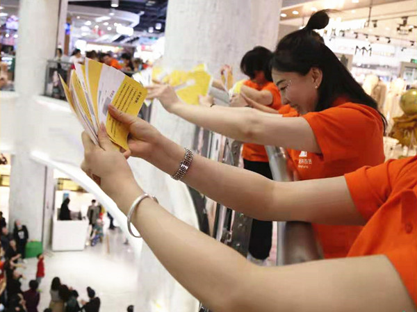 bevictor伟德官网·(中国)唯一官方网站