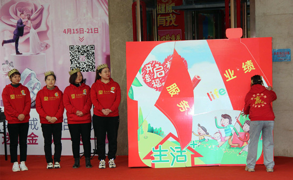 bevictor伟德官网·(中国)唯一官方网站