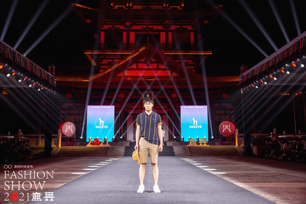 bevictor伟德官网·(中国)唯一官方网站