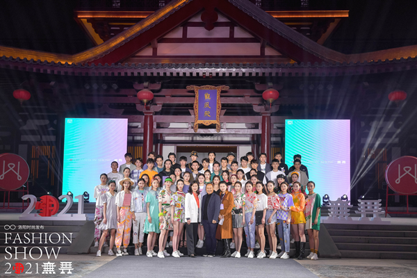 bevictor伟德官网·(中国)唯一官方网站