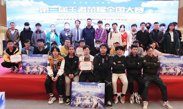 bevictor伟德官网·(中国)唯一官方网站