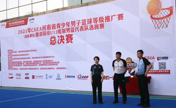 bevictor伟德官网·(中国)唯一官方网站