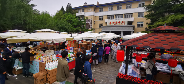 bevictor伟德官网·(中国)唯一官方网站