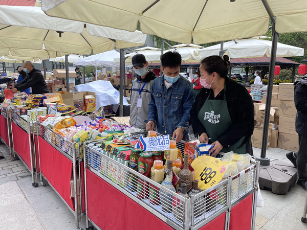 bevictor伟德官网·(中国)唯一官方网站