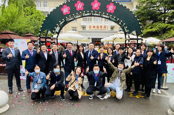 bevictor伟德官网·(中国)唯一官方网站