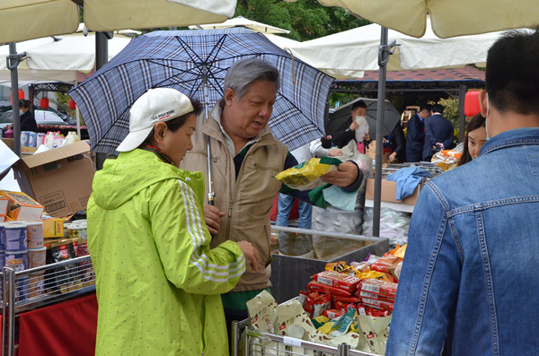 bevictor伟德官网·(中国)唯一官方网站