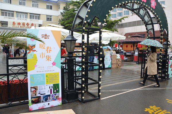 bevictor伟德官网·(中国)唯一官方网站