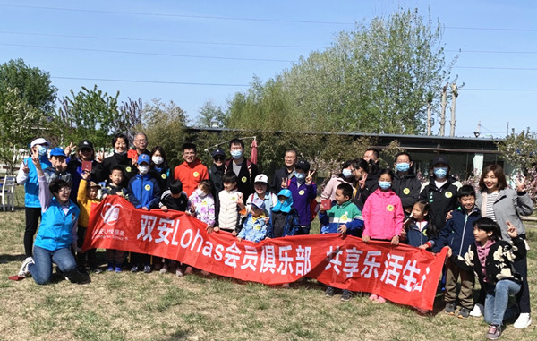 bevictor伟德官网·(中国)唯一官方网站