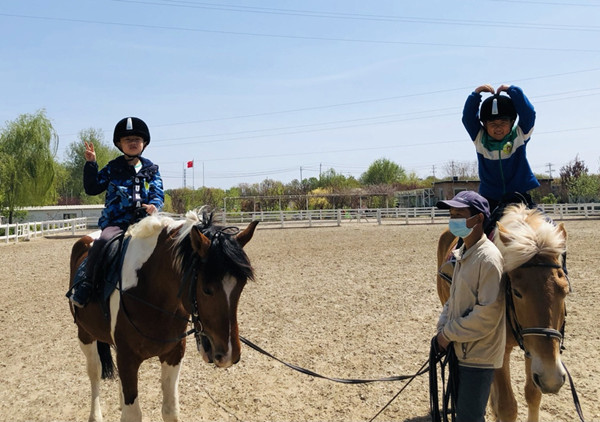 bevictor伟德官网·(中国)唯一官方网站