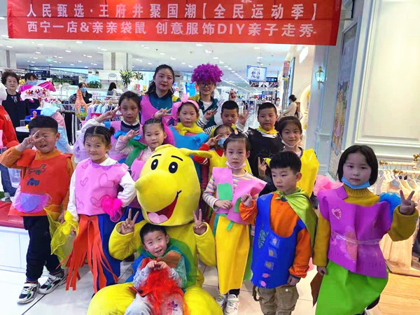 bevictor伟德官网·(中国)唯一官方网站