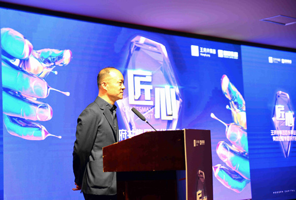 bevictor伟德官网·(中国)唯一官方网站