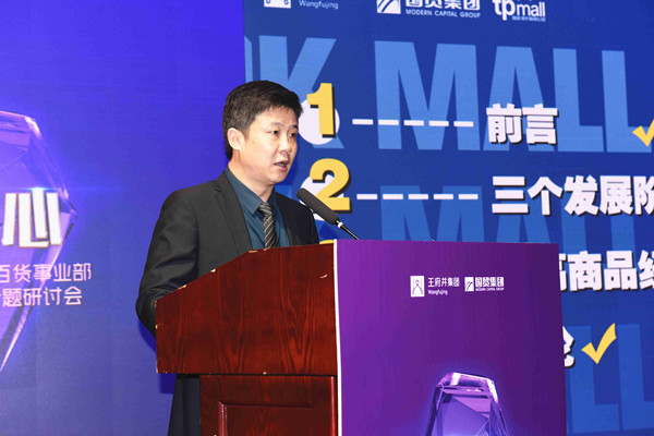 bevictor伟德官网·(中国)唯一官方网站