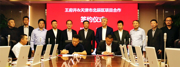 bevictor伟德官网·(中国)唯一官方网站