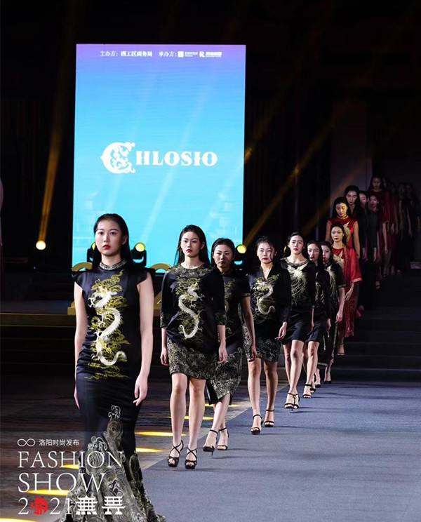 bevictor伟德官网·(中国)唯一官方网站