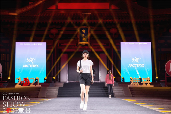 bevictor伟德官网·(中国)唯一官方网站