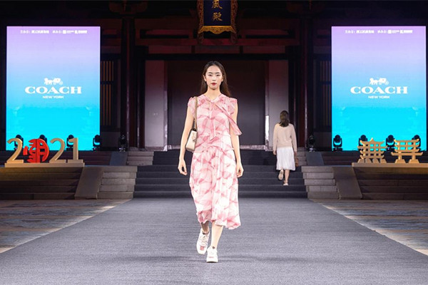 bevictor伟德官网·(中国)唯一官方网站