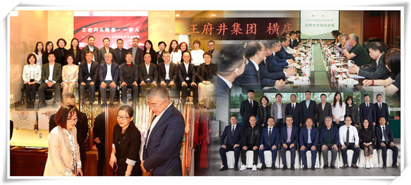 bevictor伟德官网·(中国)唯一官方网站