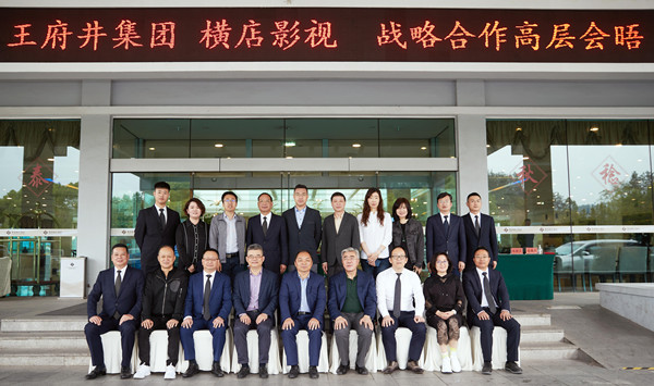 bevictor伟德官网·(中国)唯一官方网站