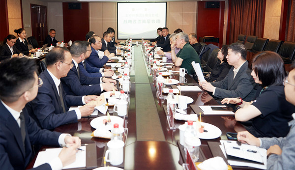 bevictor伟德官网·(中国)唯一官方网站