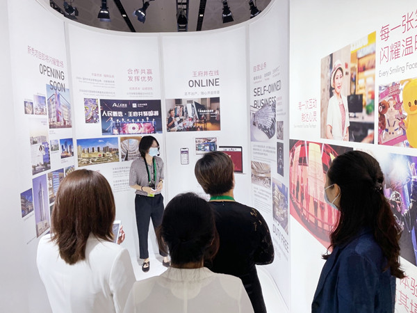 bevictor伟德官网·(中国)唯一官方网站