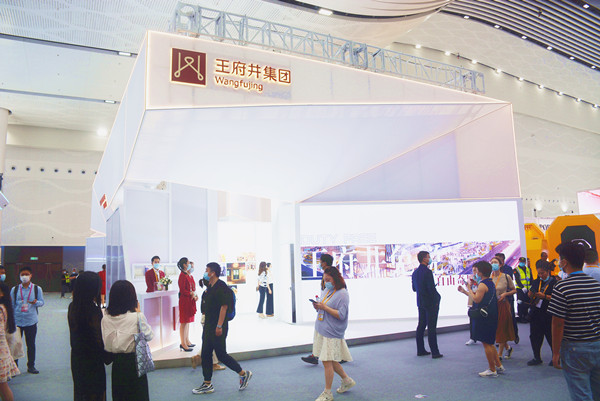 bevictor伟德官网·(中国)唯一官方网站