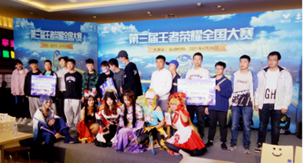 bevictor伟德官网·(中国)唯一官方网站