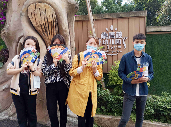 bevictor伟德官网·(中国)唯一官方网站