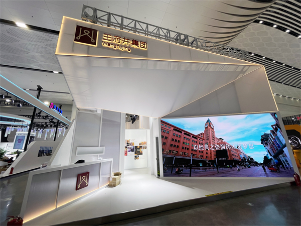 bevictor伟德官网·(中国)唯一官方网站