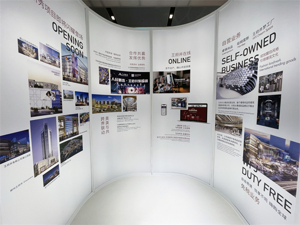 bevictor伟德官网·(中国)唯一官方网站