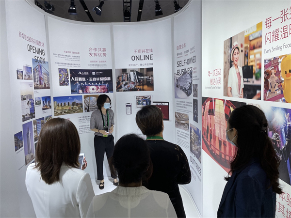 bevictor伟德官网·(中国)唯一官方网站