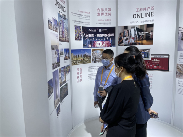 bevictor伟德官网·(中国)唯一官方网站