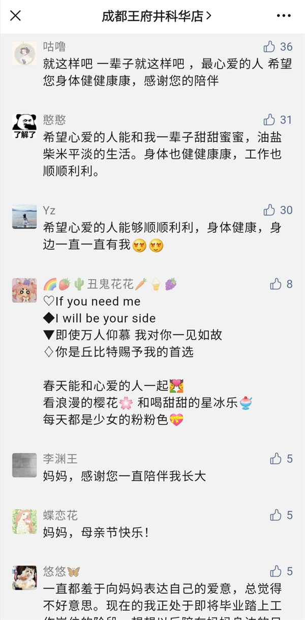 bevictor伟德官网·(中国)唯一官方网站