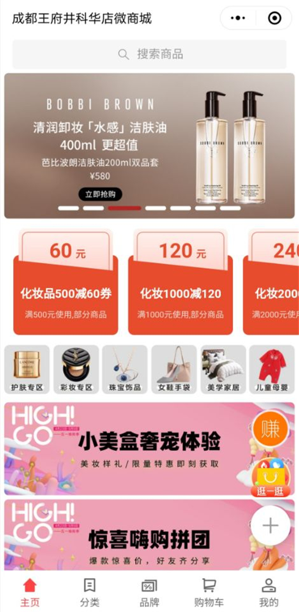 bevictor伟德官网·(中国)唯一官方网站