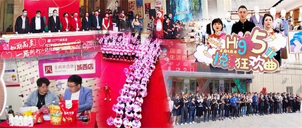 bevictor伟德官网·(中国)唯一官方网站