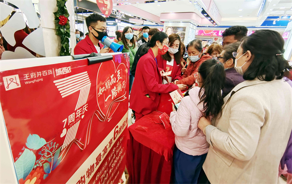 bevictor伟德官网·(中国)唯一官方网站