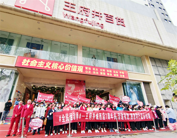 bevictor伟德官网·(中国)唯一官方网站