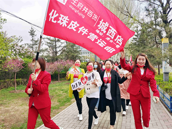 bevictor伟德官网·(中国)唯一官方网站