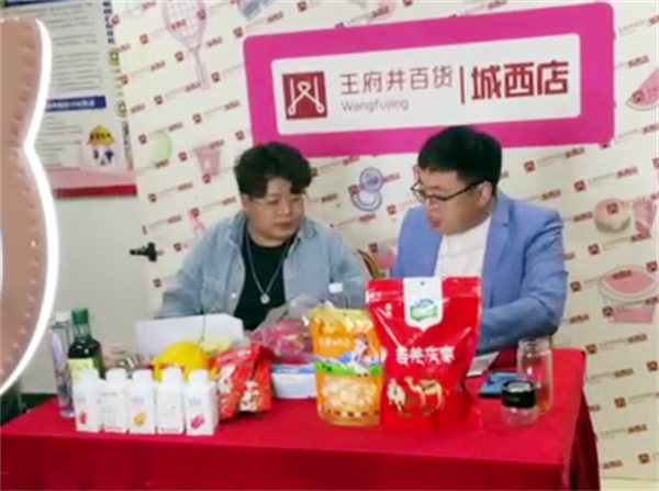 bevictor伟德官网·(中国)唯一官方网站