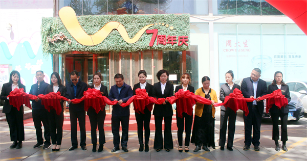 bevictor伟德官网·(中国)唯一官方网站