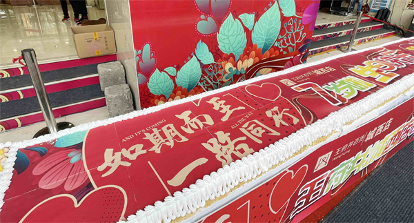 bevictor伟德官网·(中国)唯一官方网站