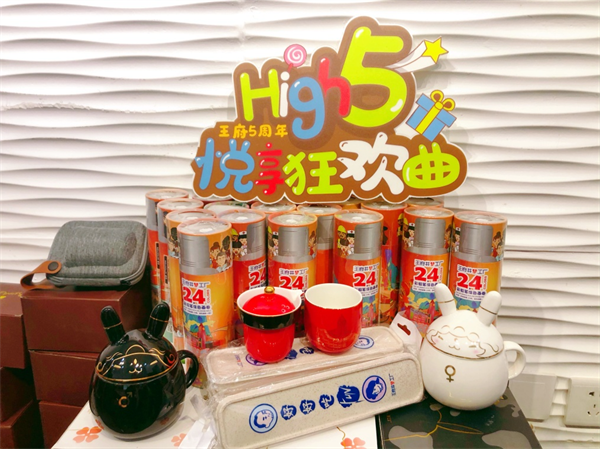 bevictor伟德官网·(中国)唯一官方网站